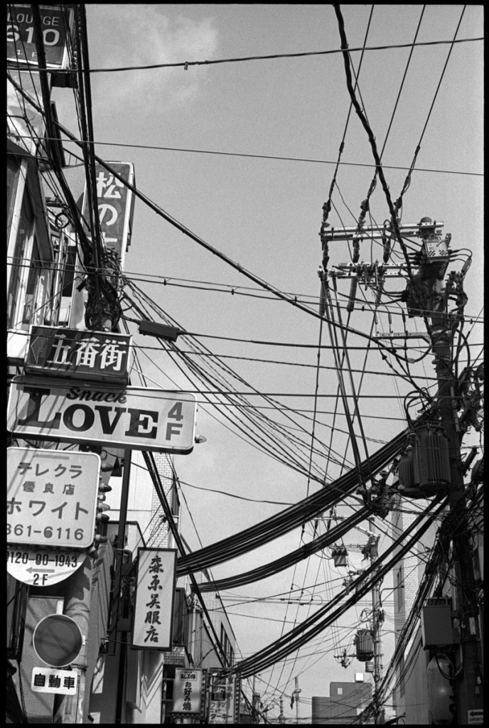 Love. Osaka